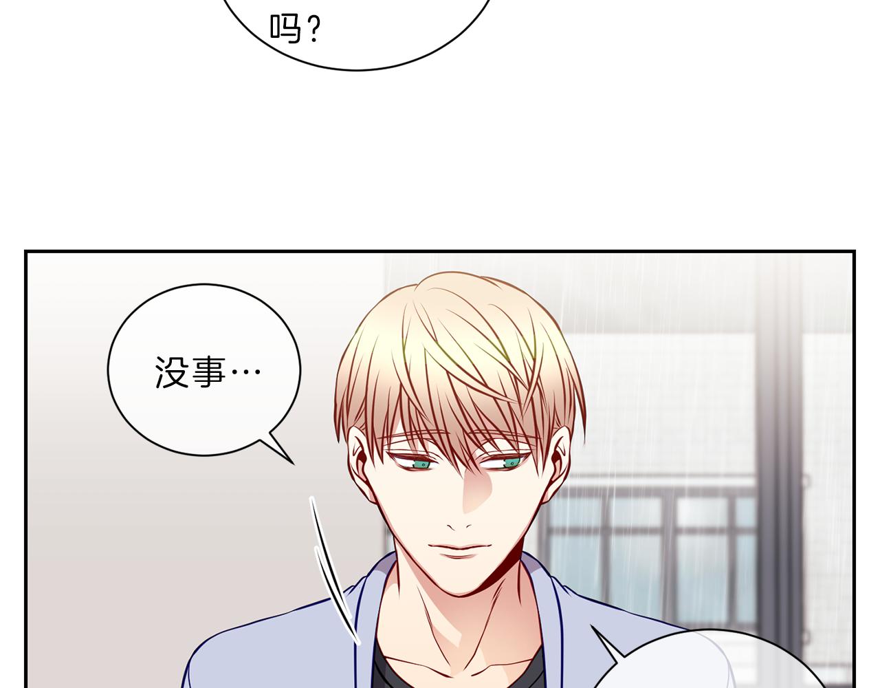 第31话 无视65
