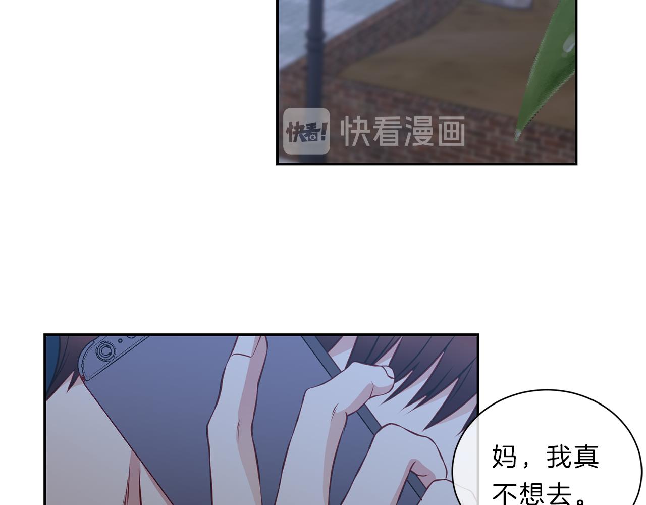 第31话 无视68
