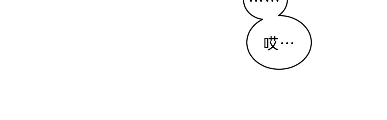 第31话 无视74