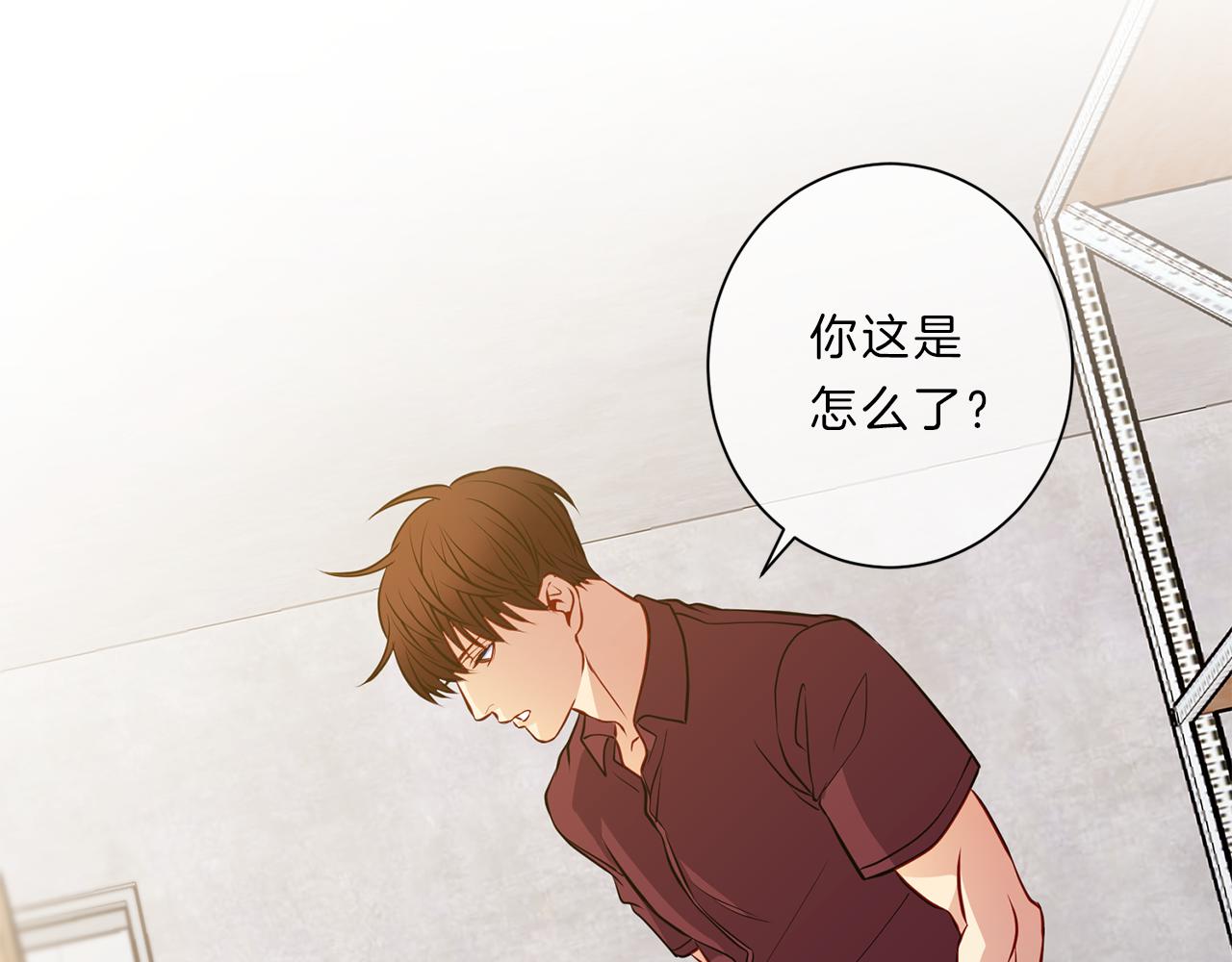 第33话 你40