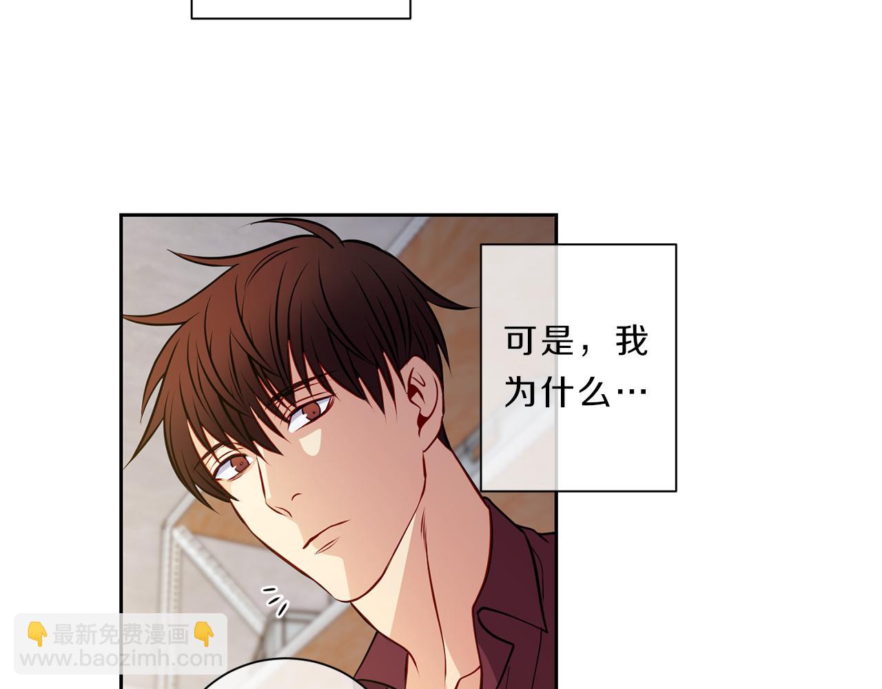 第33话 你44