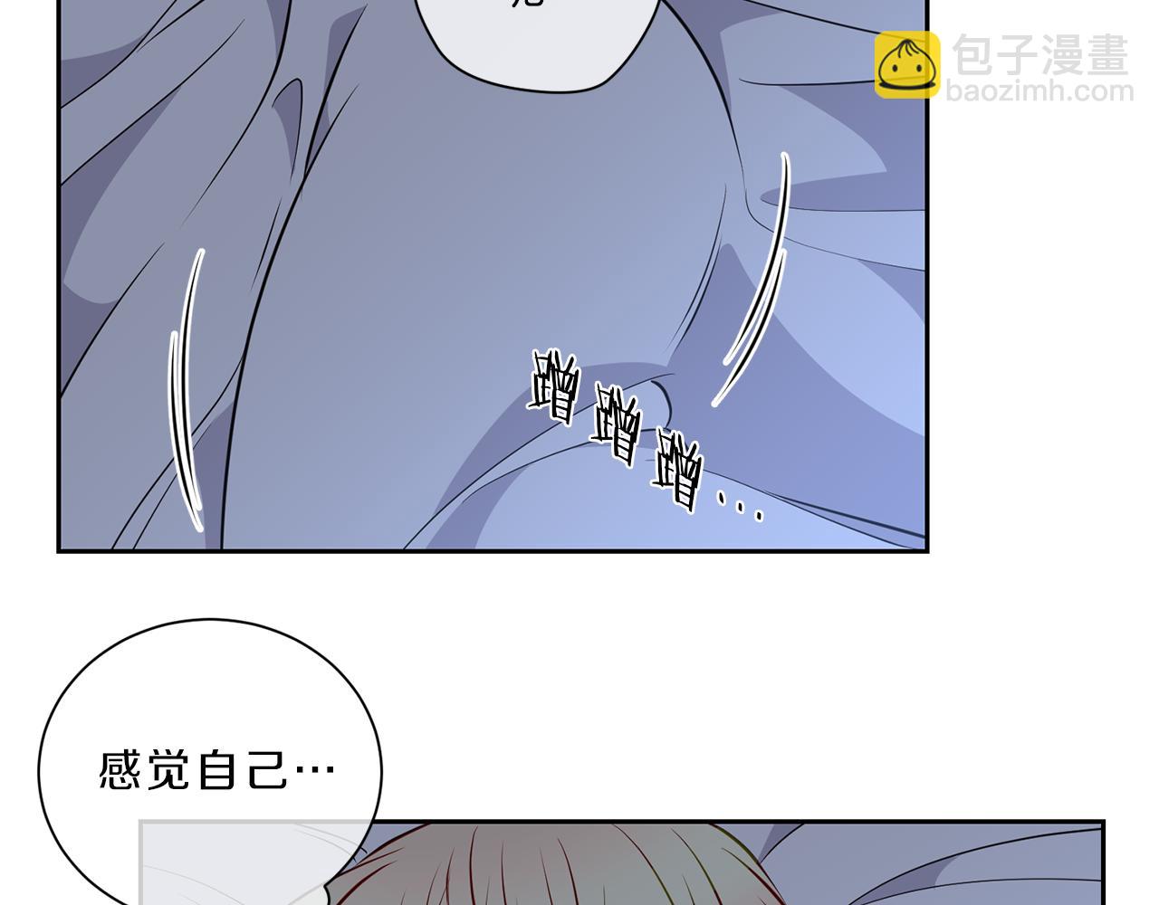 第33话 你6