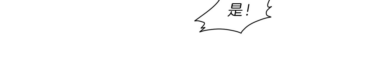 第34话 海边11