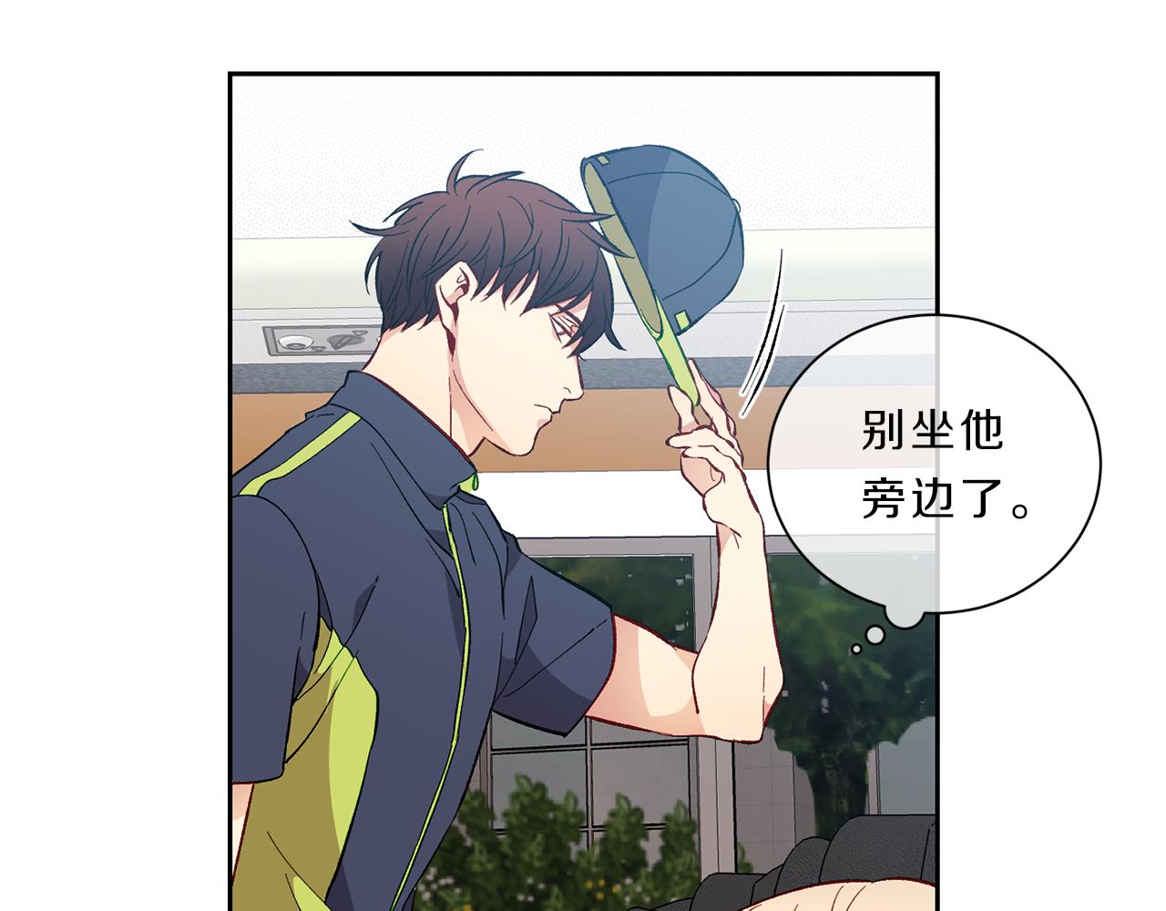 第34话 海边17