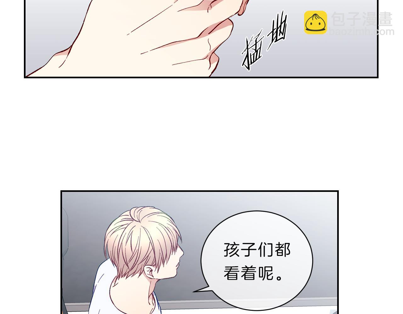 第34话 海边19