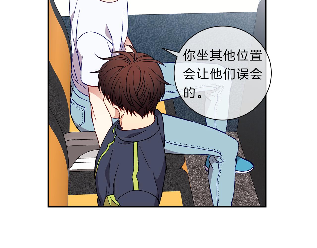 第34话 海边20