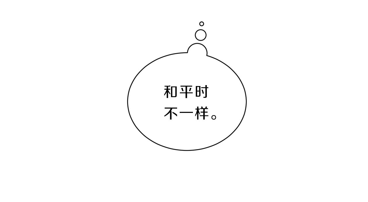 第34话 海边22