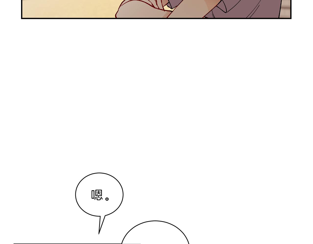 第34话 海边47