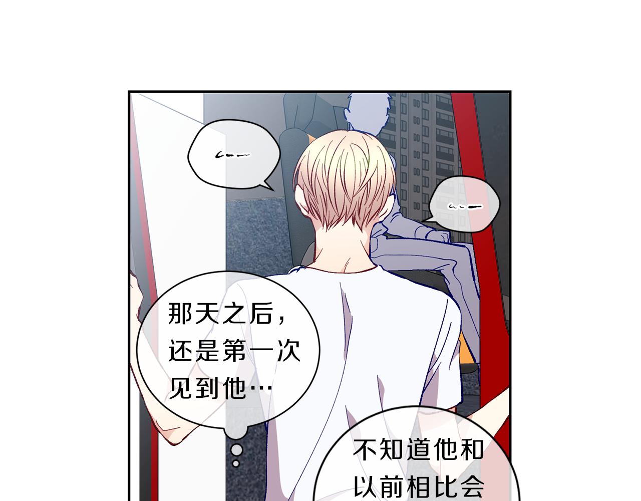 第34话 海边6