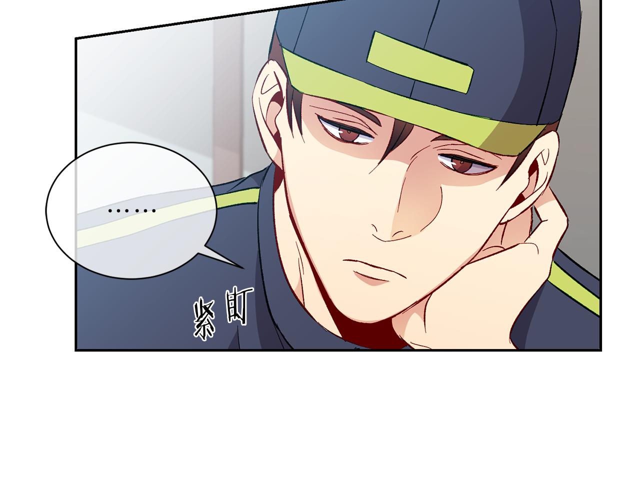 第34话 海边65