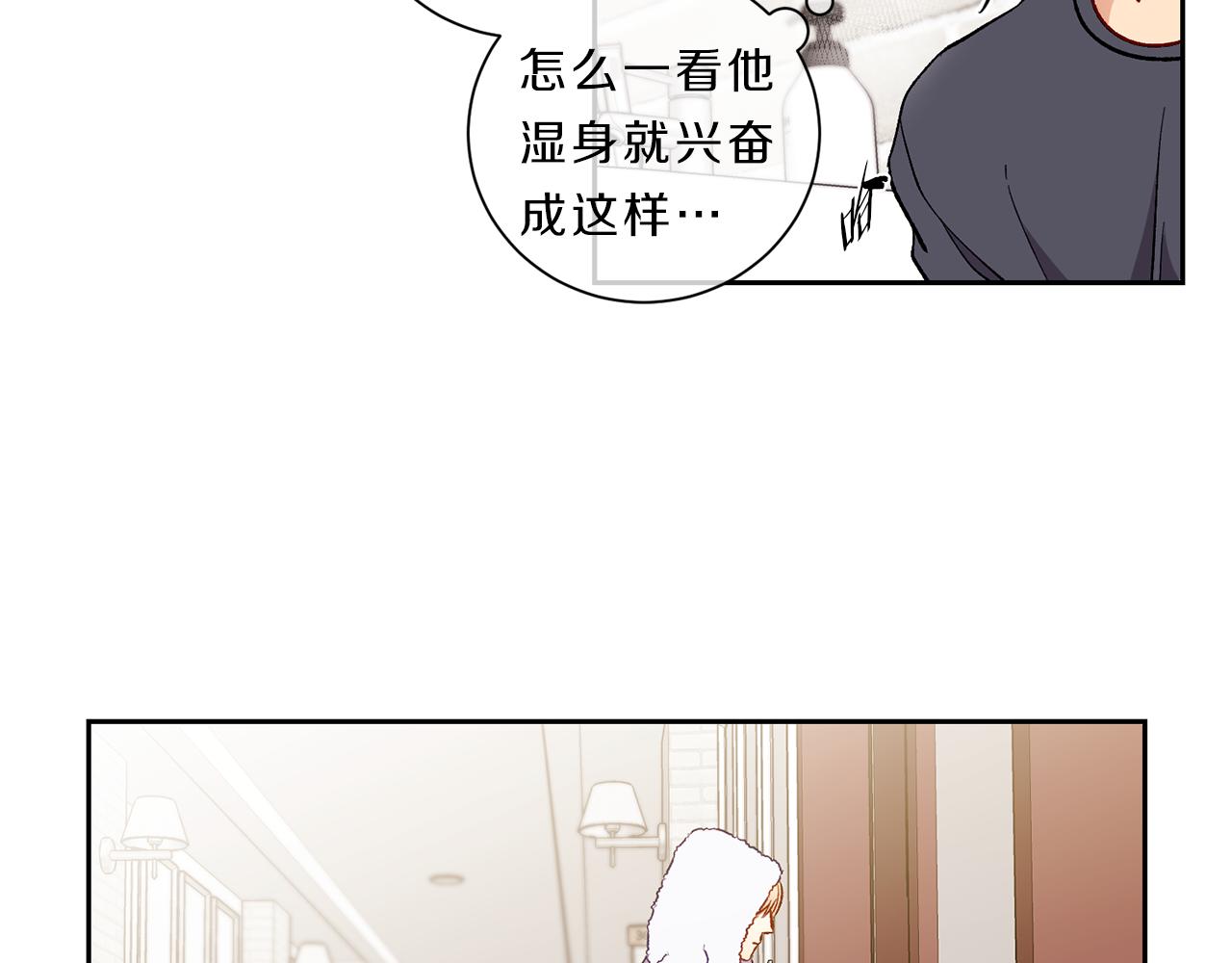 第34话 海边77