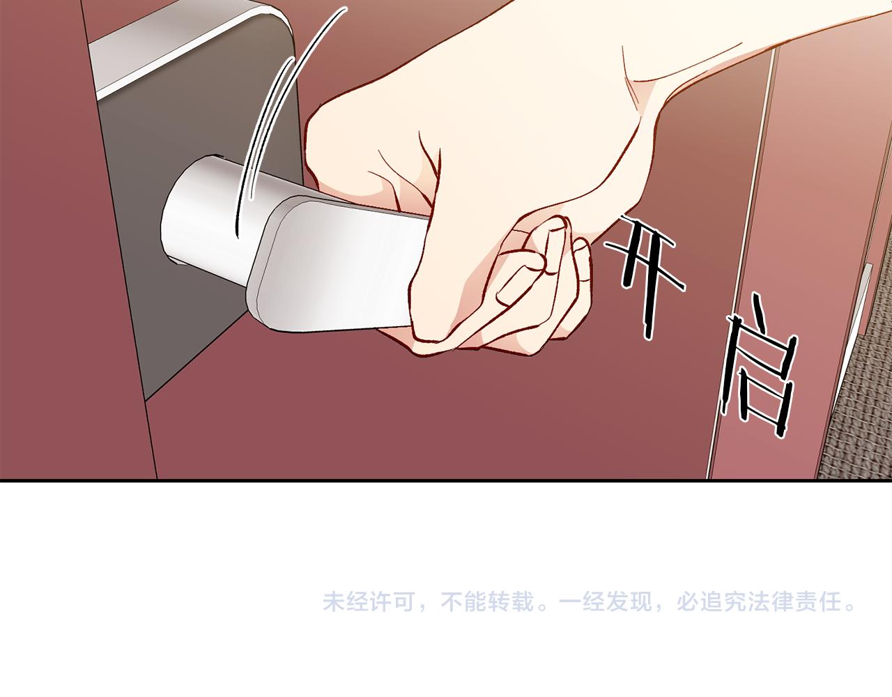 第34话 海边80