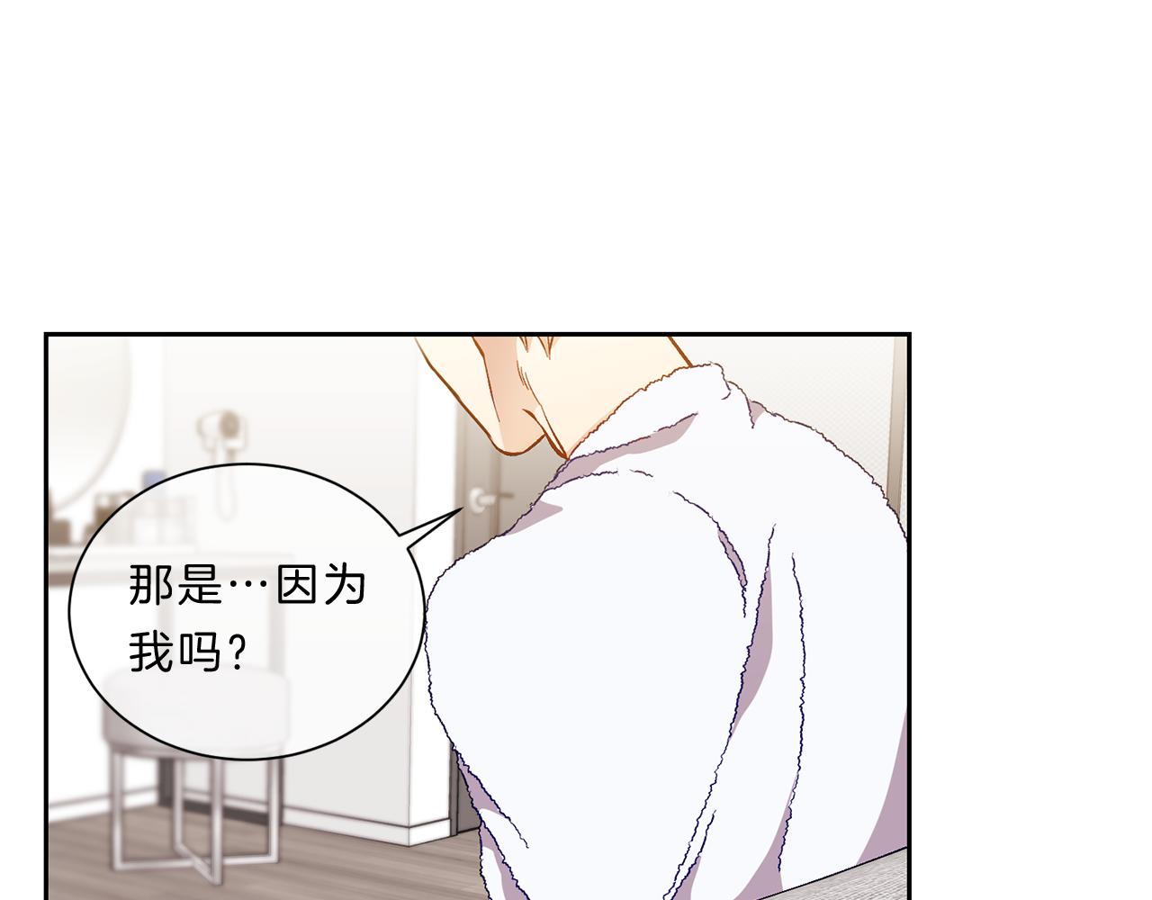 第35话  化解13