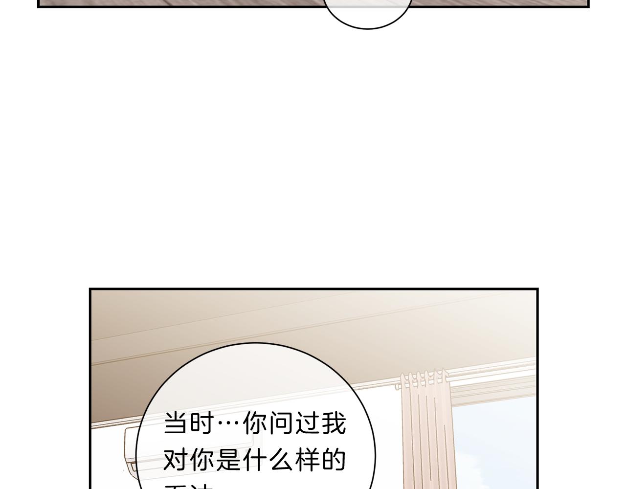 第35话  化解28