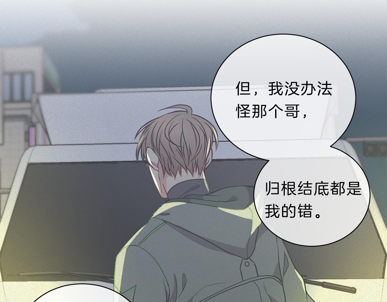 第35话  化解33