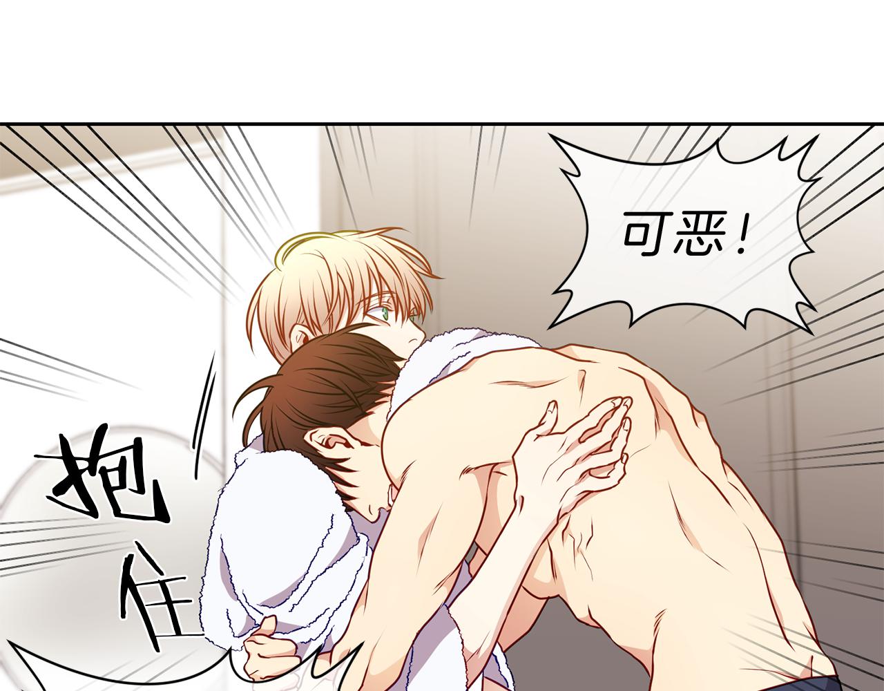 第35话  化解39