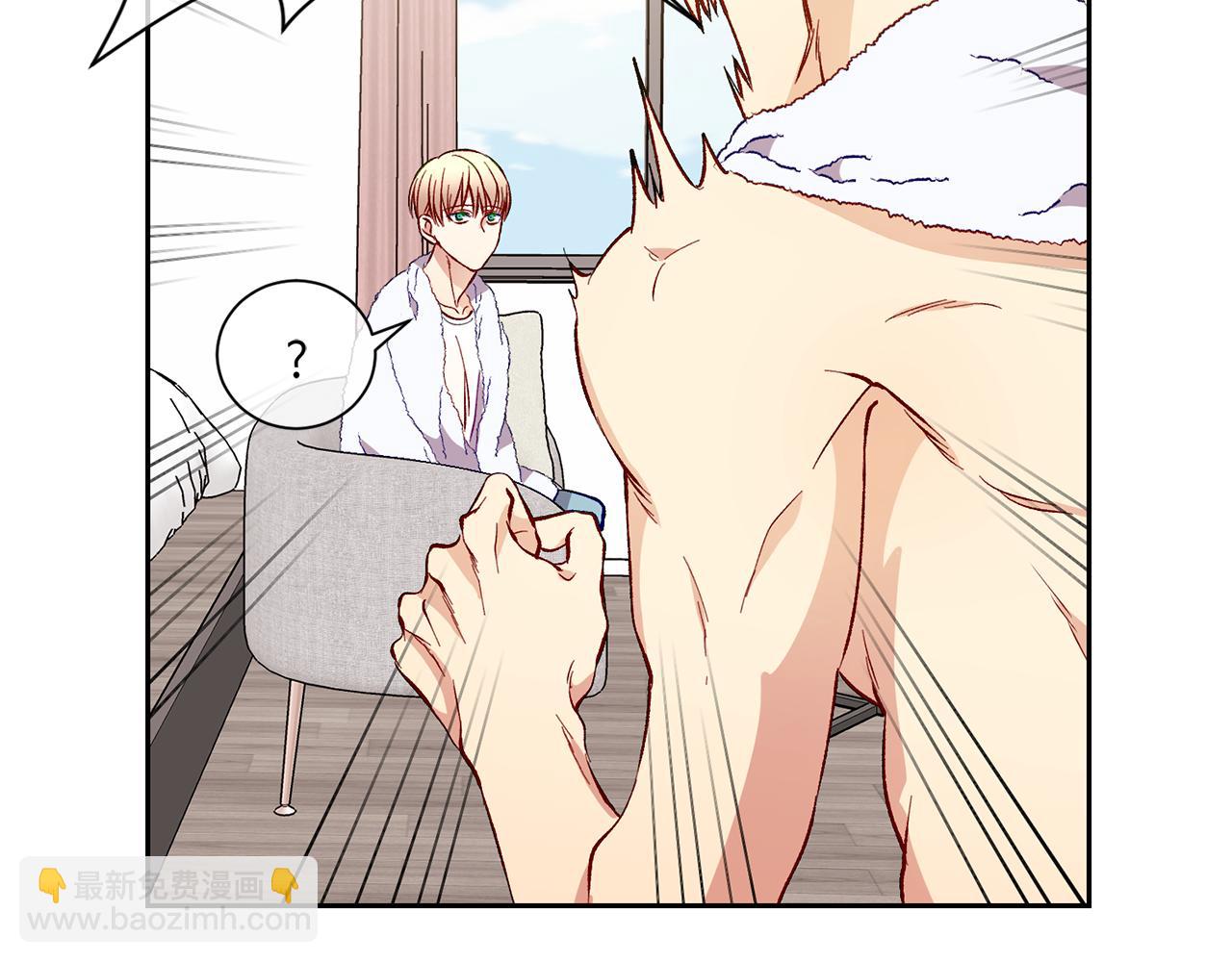 第35话  化解4