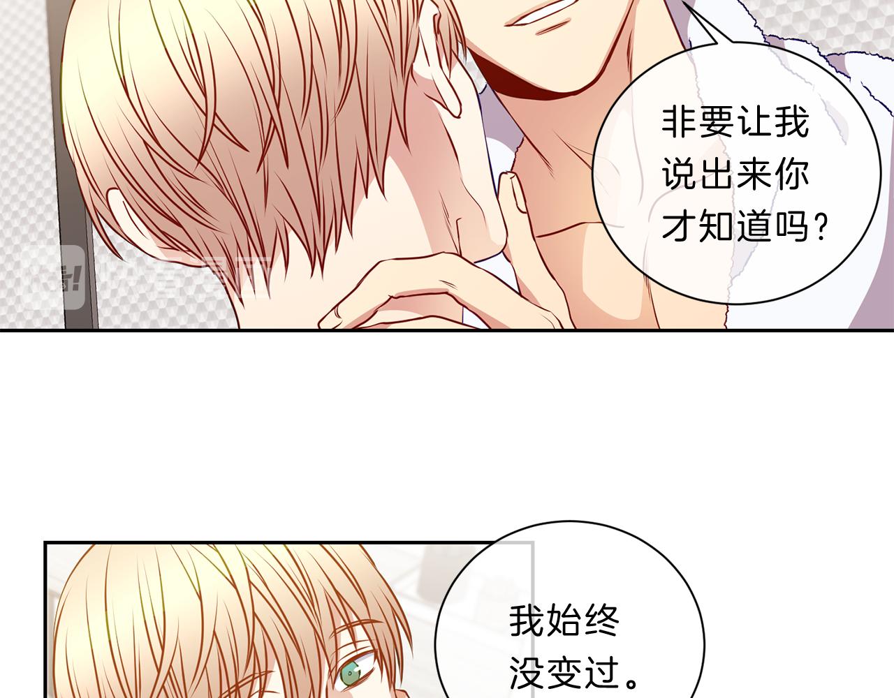 第35话  化解55