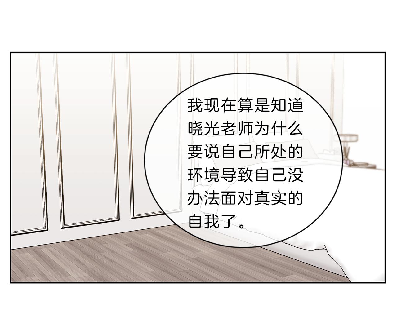 第35话  化解58