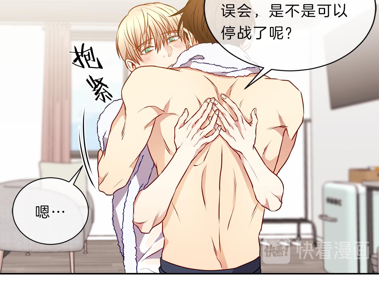 第35话  化解65