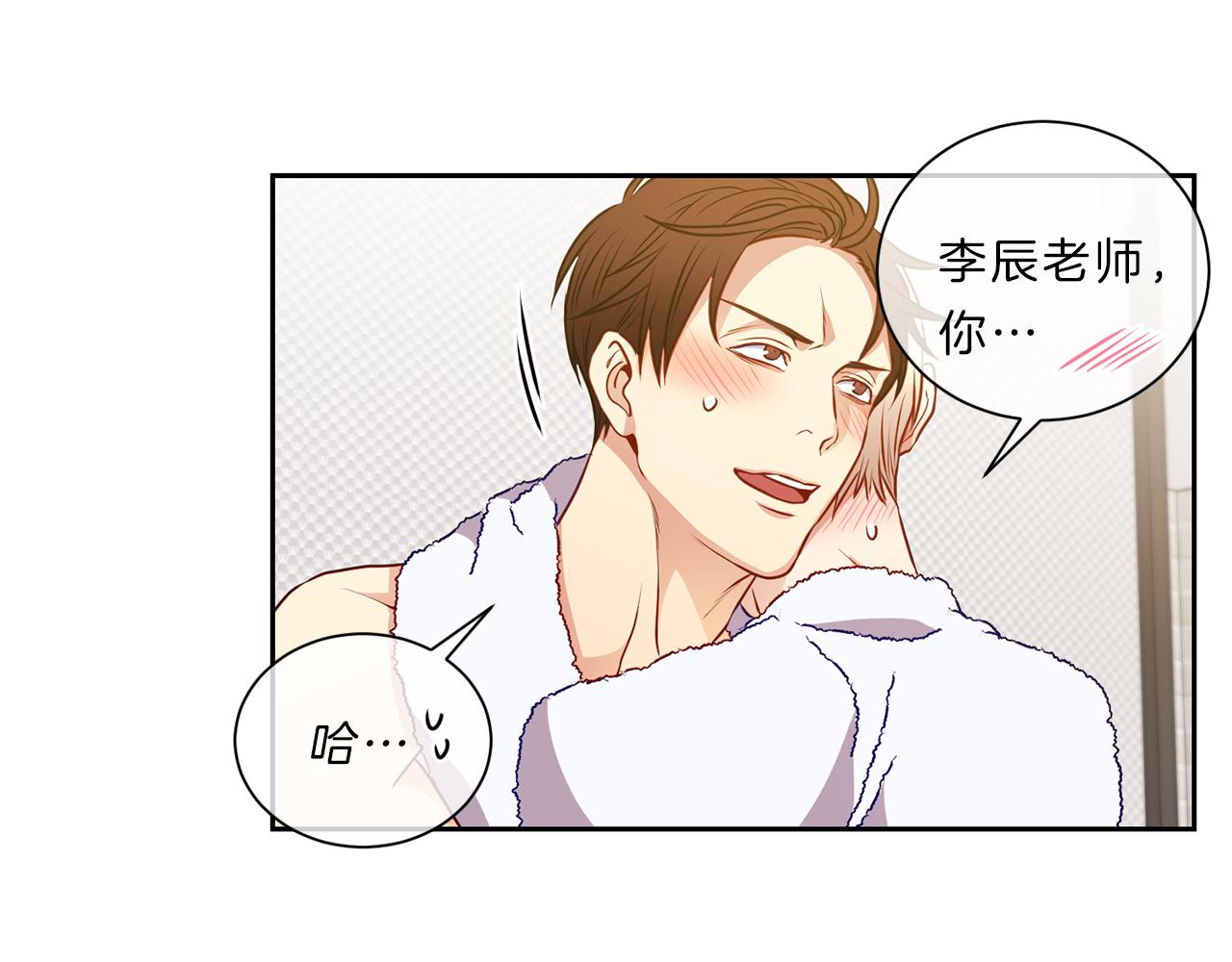 第35话  化解67