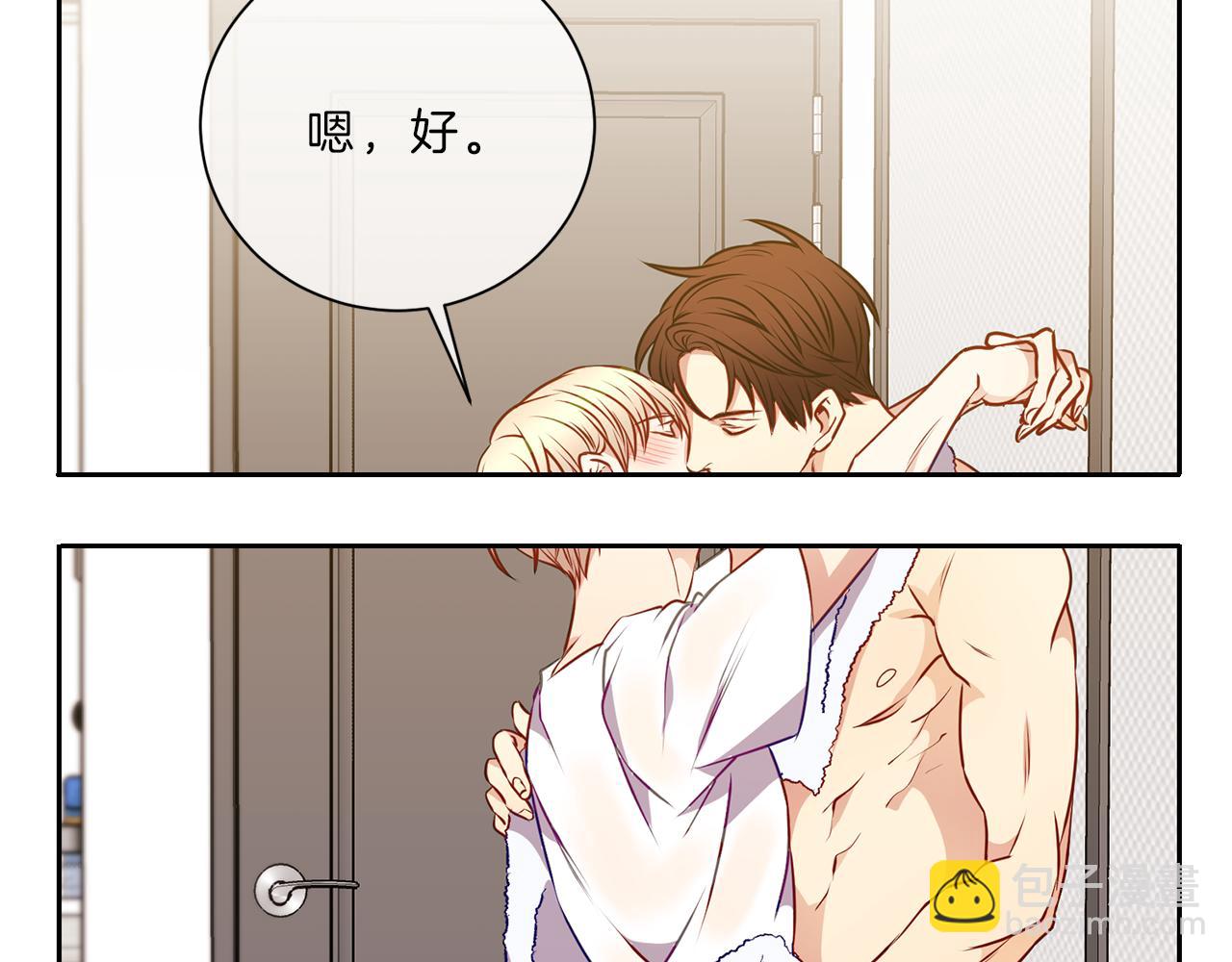 第35话  化解75