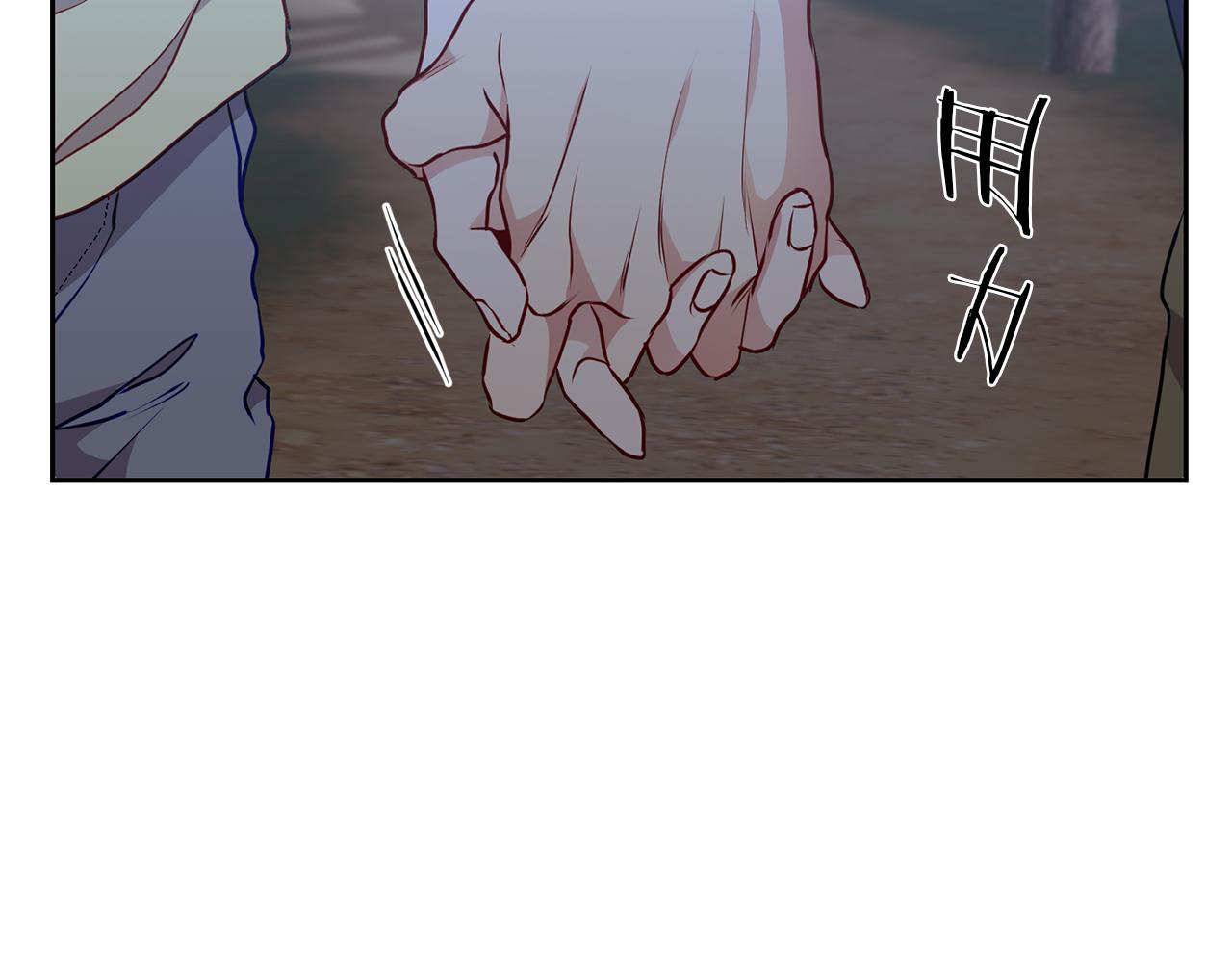 第36话  温暖16