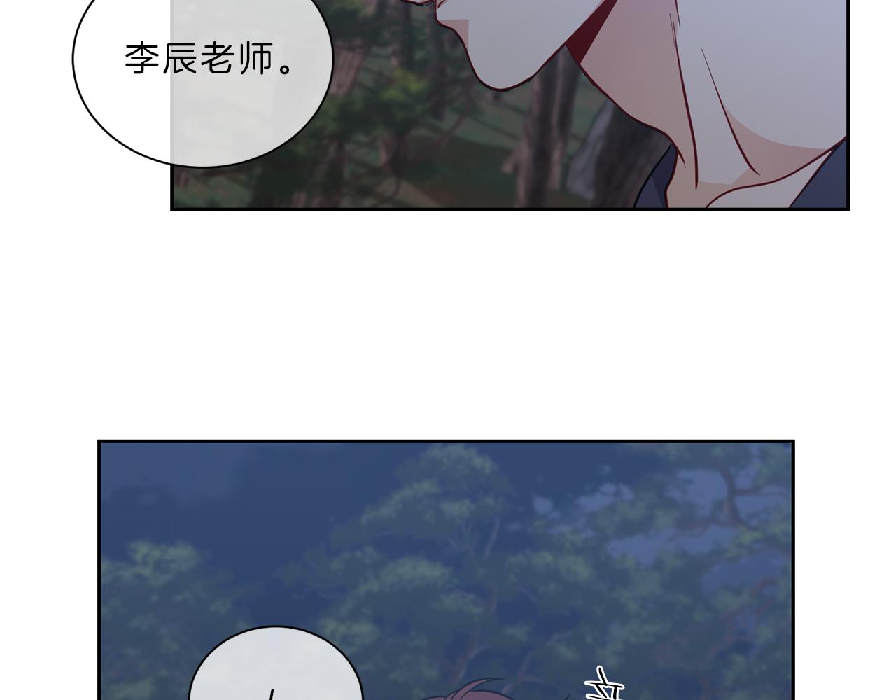 第36话  温暖22