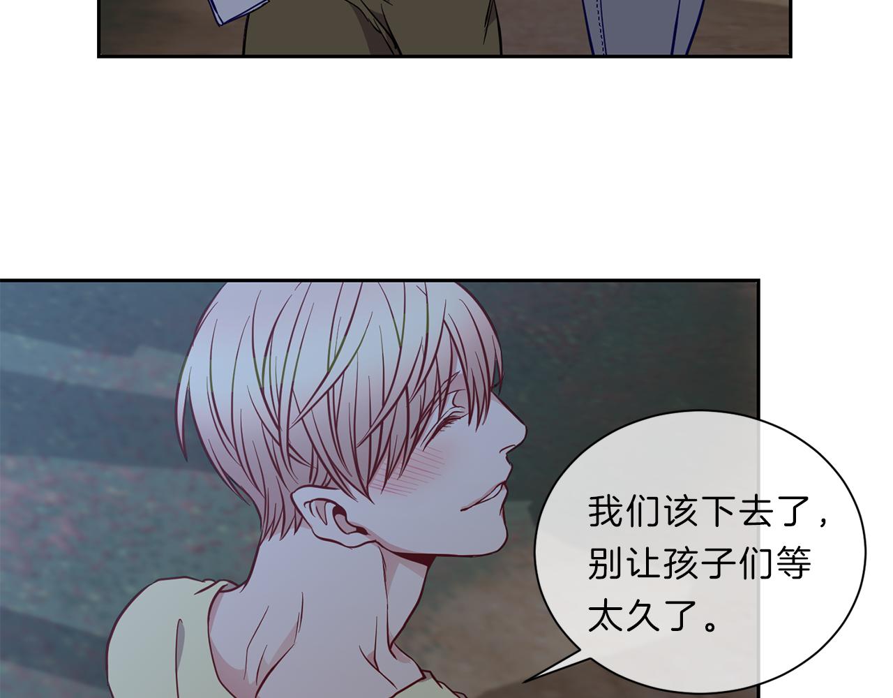 第36话  温暖24