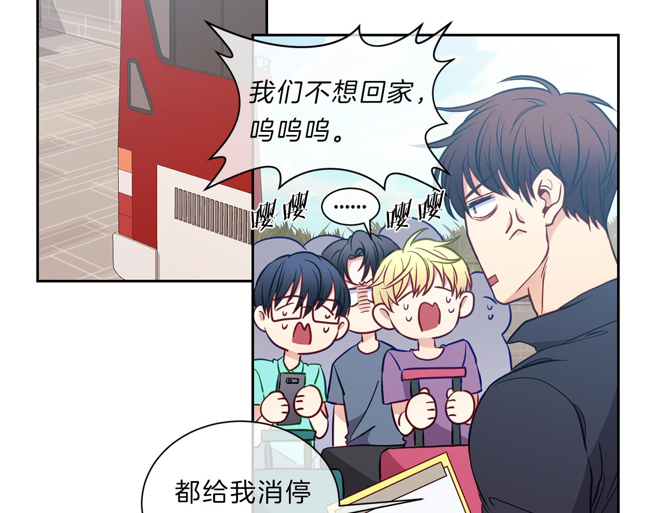 第36话  温暖29