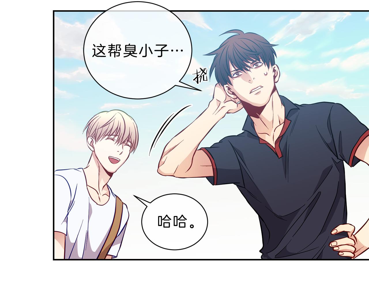 第36话  温暖40