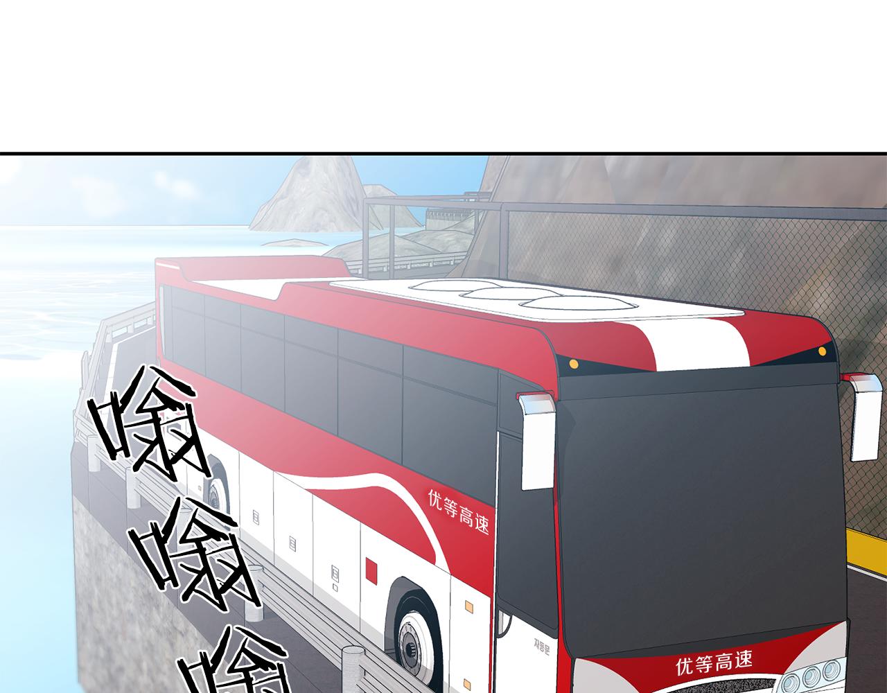 第36话  温暖45