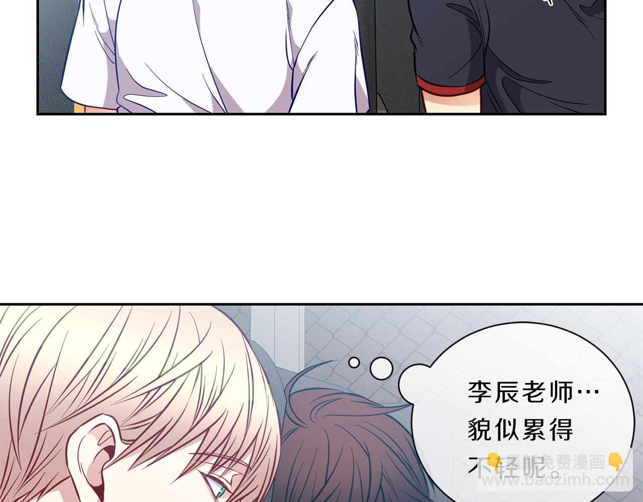 第36话  温暖52