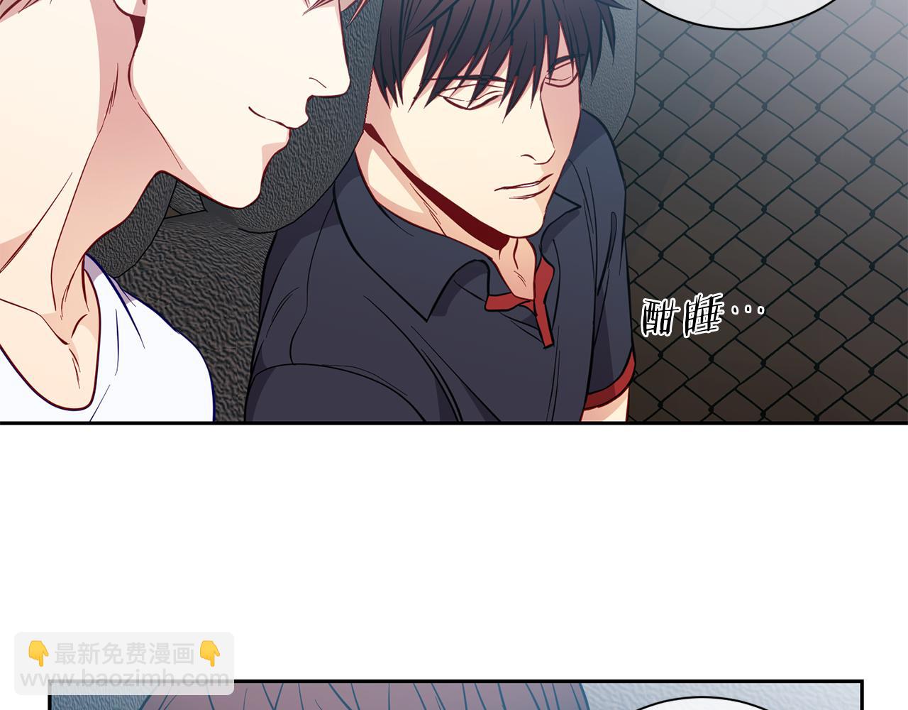 第36话  温暖53