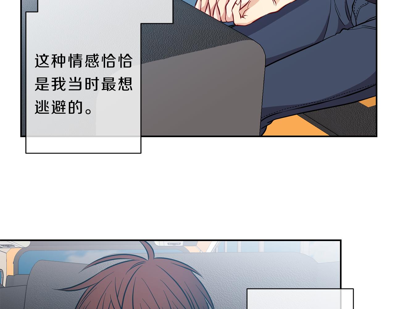 第36话  温暖58