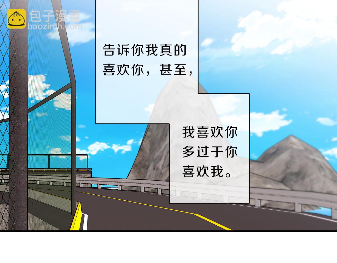 第36话  温暖61