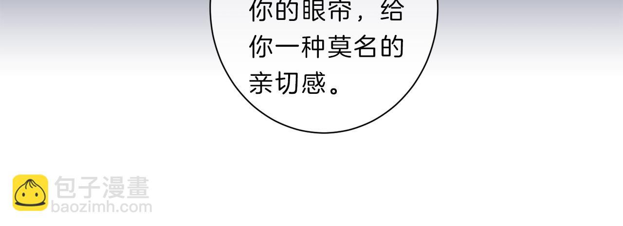 第37话  回忆“他”15