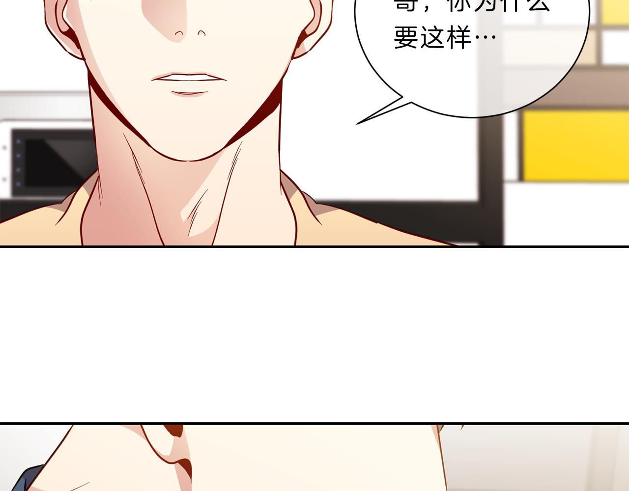 第38话  是我先57