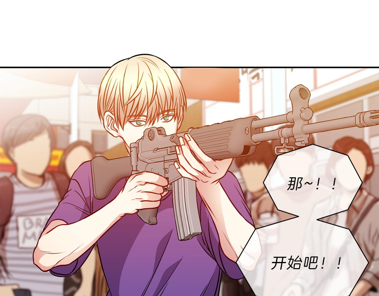 第41话  约会下32