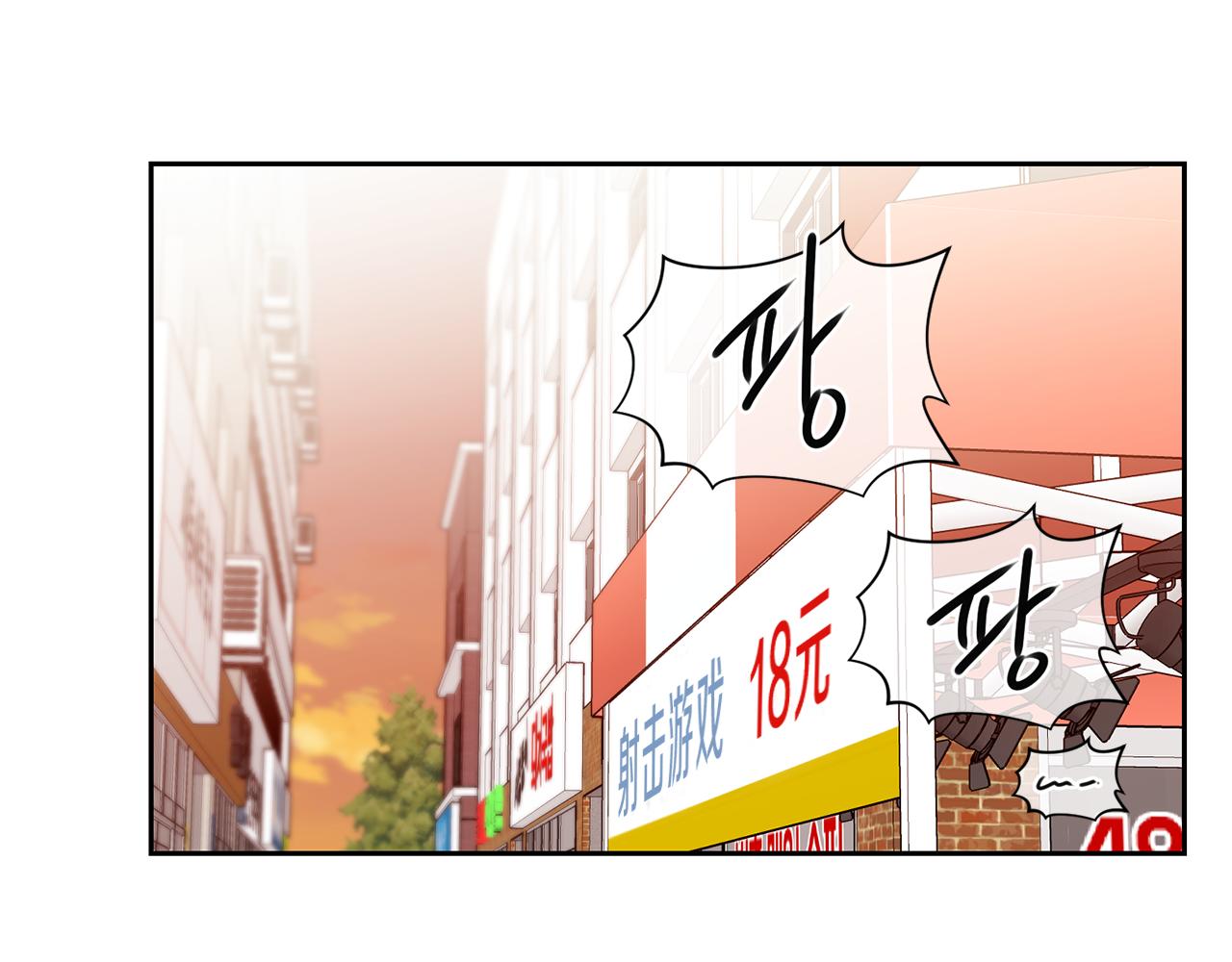 第41话  约会下37