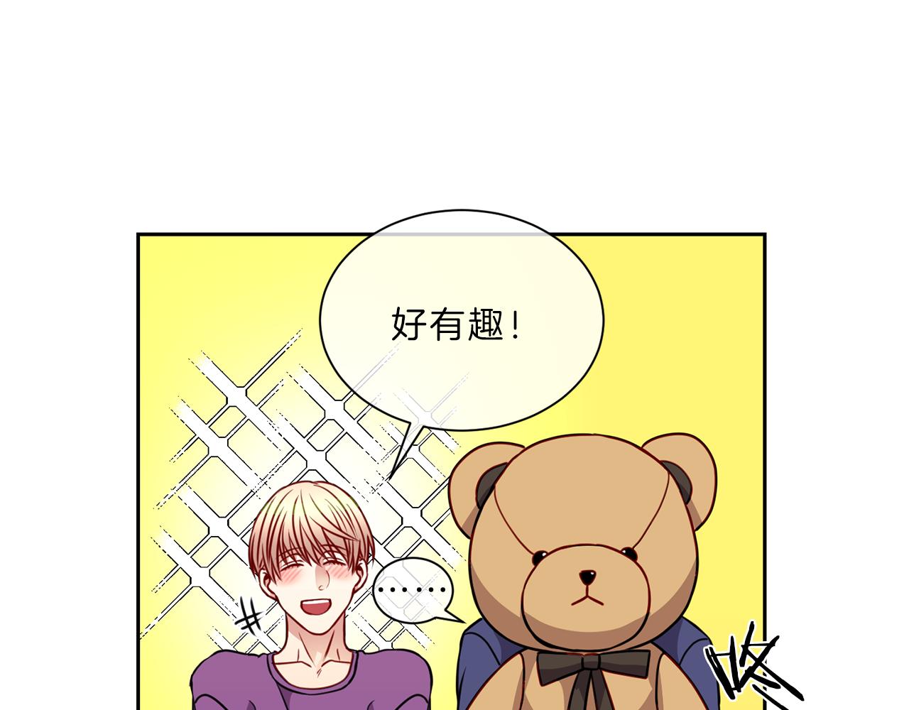 第41话  约会下39