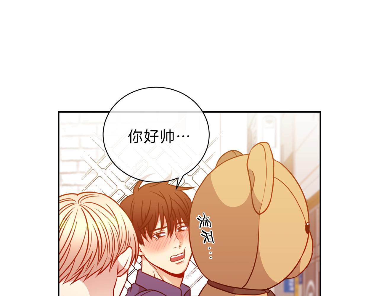 第41话  约会下42