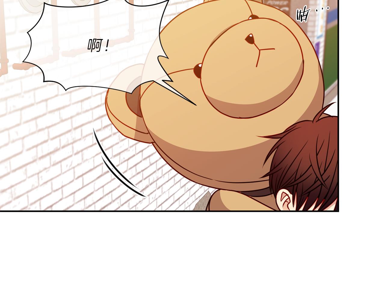 第41话  约会下54