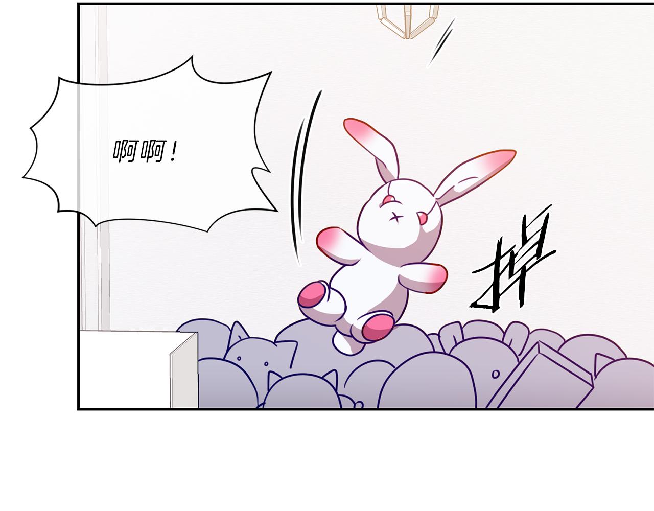 第41话  约会下55