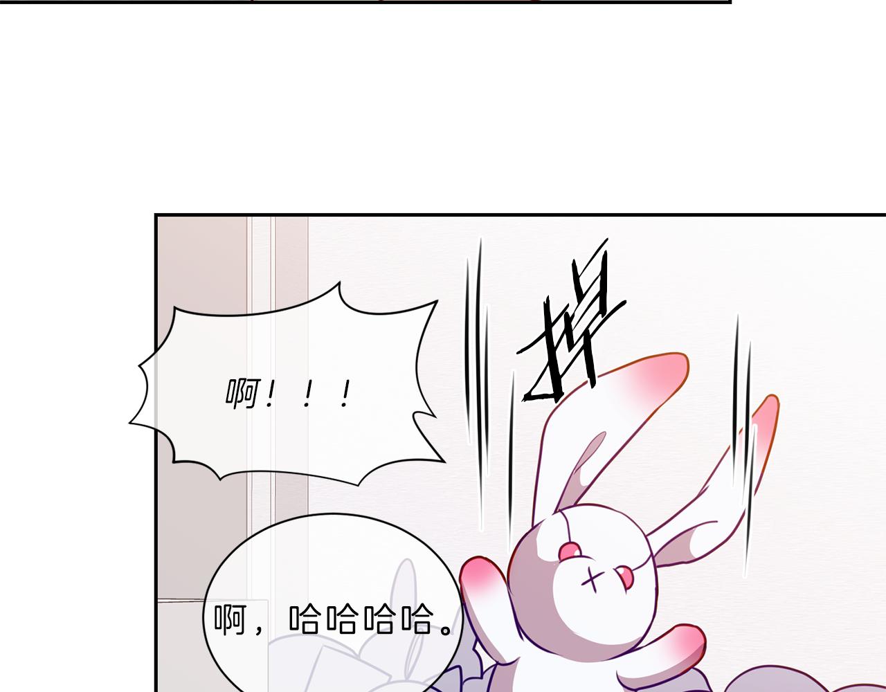 第41话  约会下60