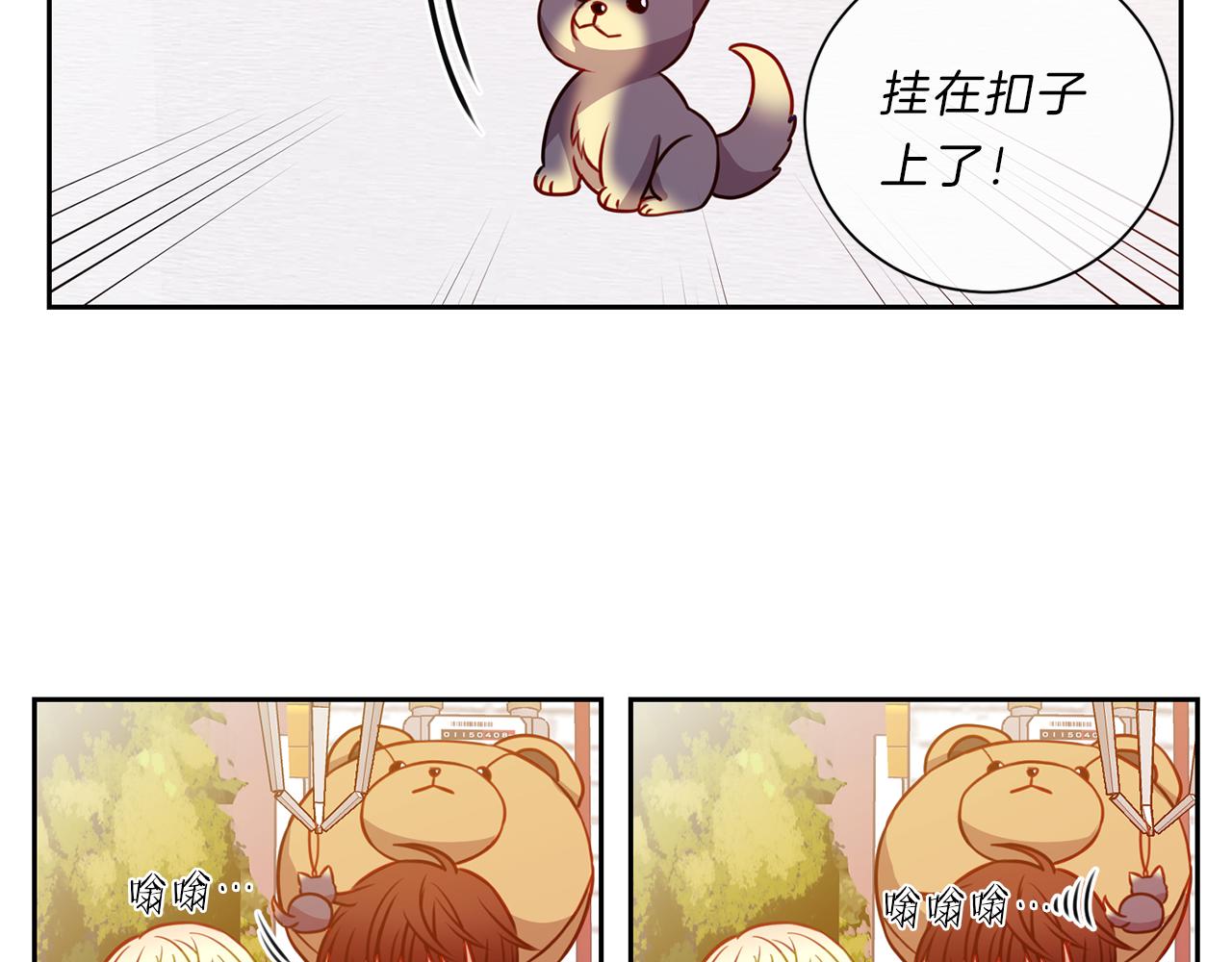 第41话  约会下62
