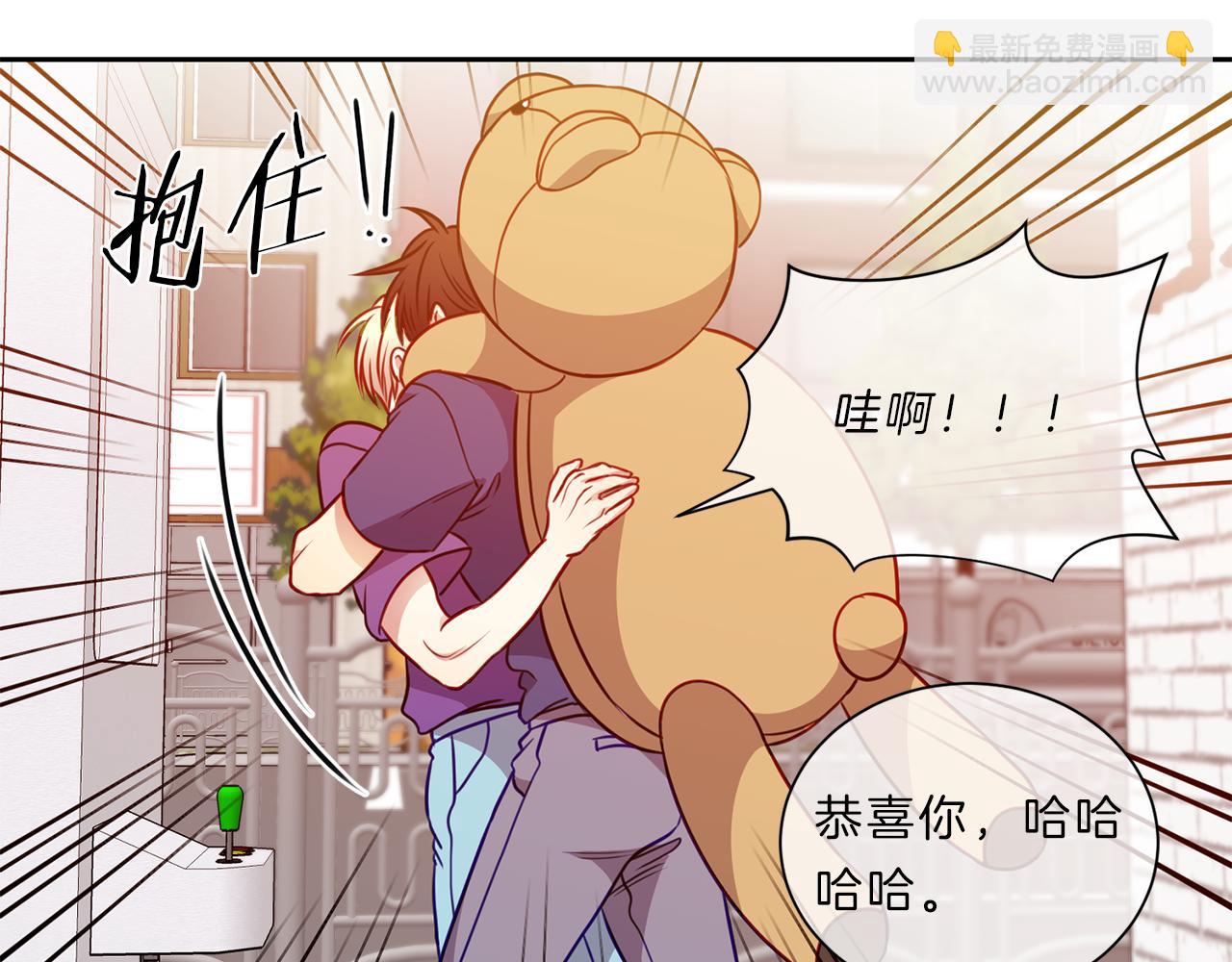 第41话  约会下65