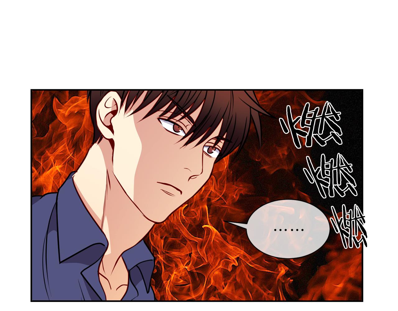 第41话  约会下7