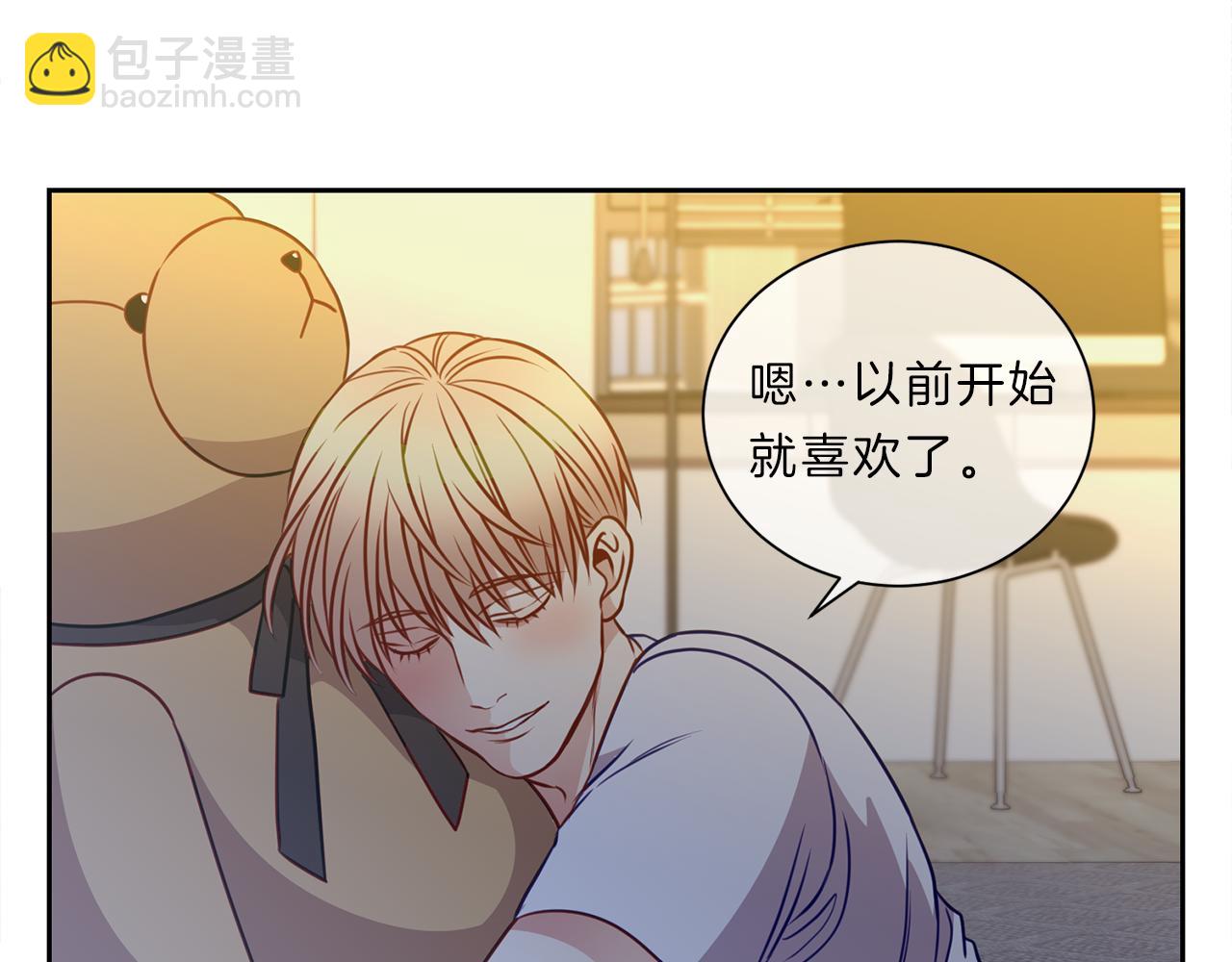第41话  约会下75