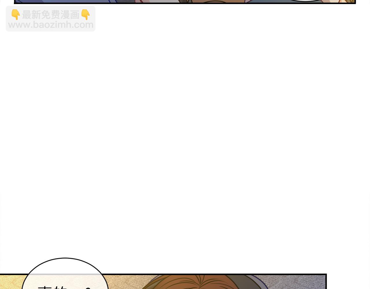 第41话  约会下79